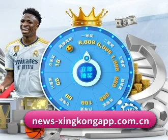 星空体育app APP 深度功能